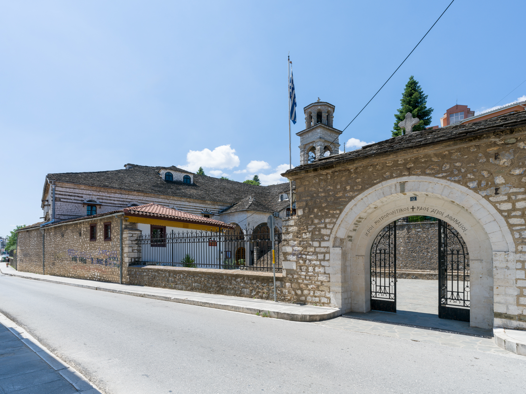 Holy Metropolitan Church of Saint Athanasios in the city of Ioannina